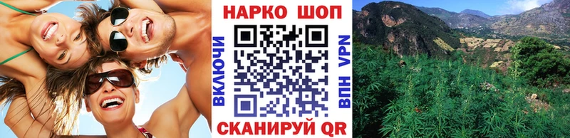 Купить Покровск Кокаин  Alpha PVP  Каннабис  Гашиш 