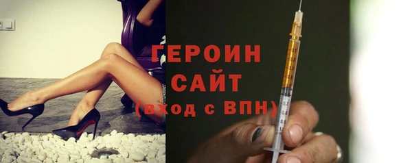 тгк Аркадак