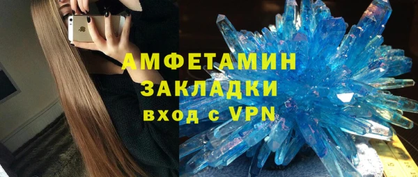 тгк Аркадак