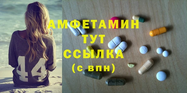 тгк Аркадак