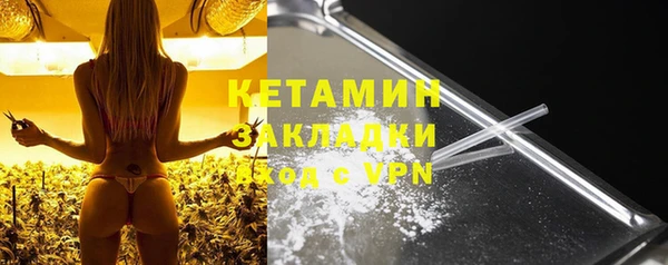 тгк Аркадак