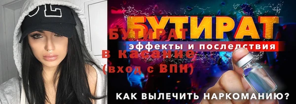 хмурый Арсеньев