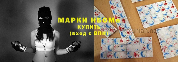 тгк Аркадак