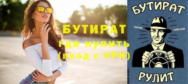 хмурый Арсеньев