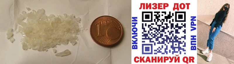 цена   Покровск  Лсд 25 экстази ecstasy 